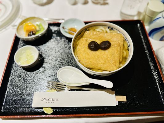 The Okura Tokyo by null The Okura Tokyo by null