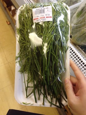 Marché Oriental St-Denis by null