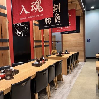 Ramen Nagi - inside of restaurant! - Ramen Near Me - Costa Mesa, California