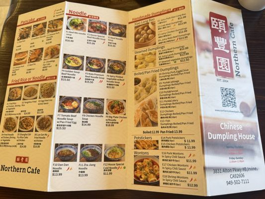 Menu photo 3 Northern Cafe Irvine, CA