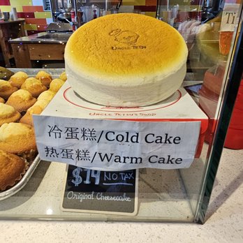 Uncle Tetsu's Japanese Cheesecake - Pacific Mall - Bakeries Near Me - Markham, Ontario