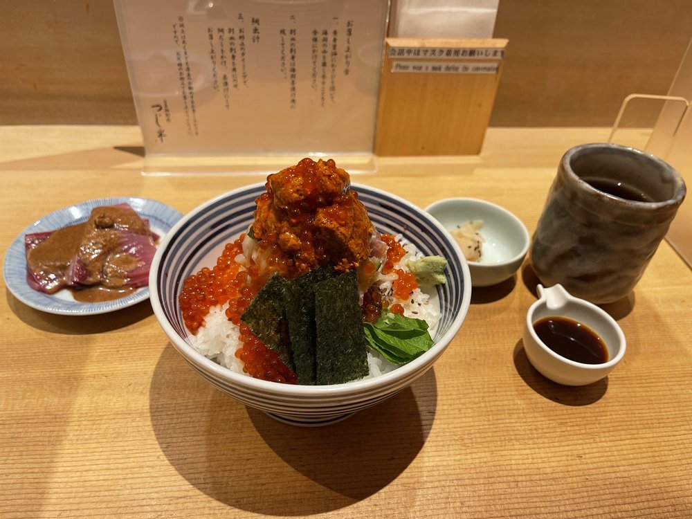 Tsujihan