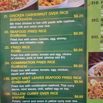 Ontar Thai Restaurant - Menu - Thai Near Me - Ontario, California Ontar Thai Restaurant - Menu - Thai Near Me - Ontario, California