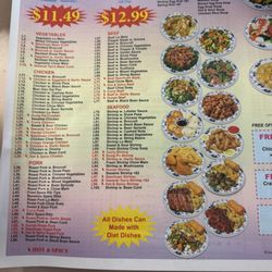New Hong Kong Chef II