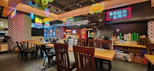 HK Cafe by null