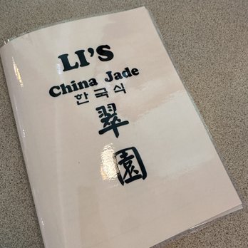 Stir Crazy Kitchen - Secret Korean/China Jade menu - Chinese Near Me - Beaverton, Oregon