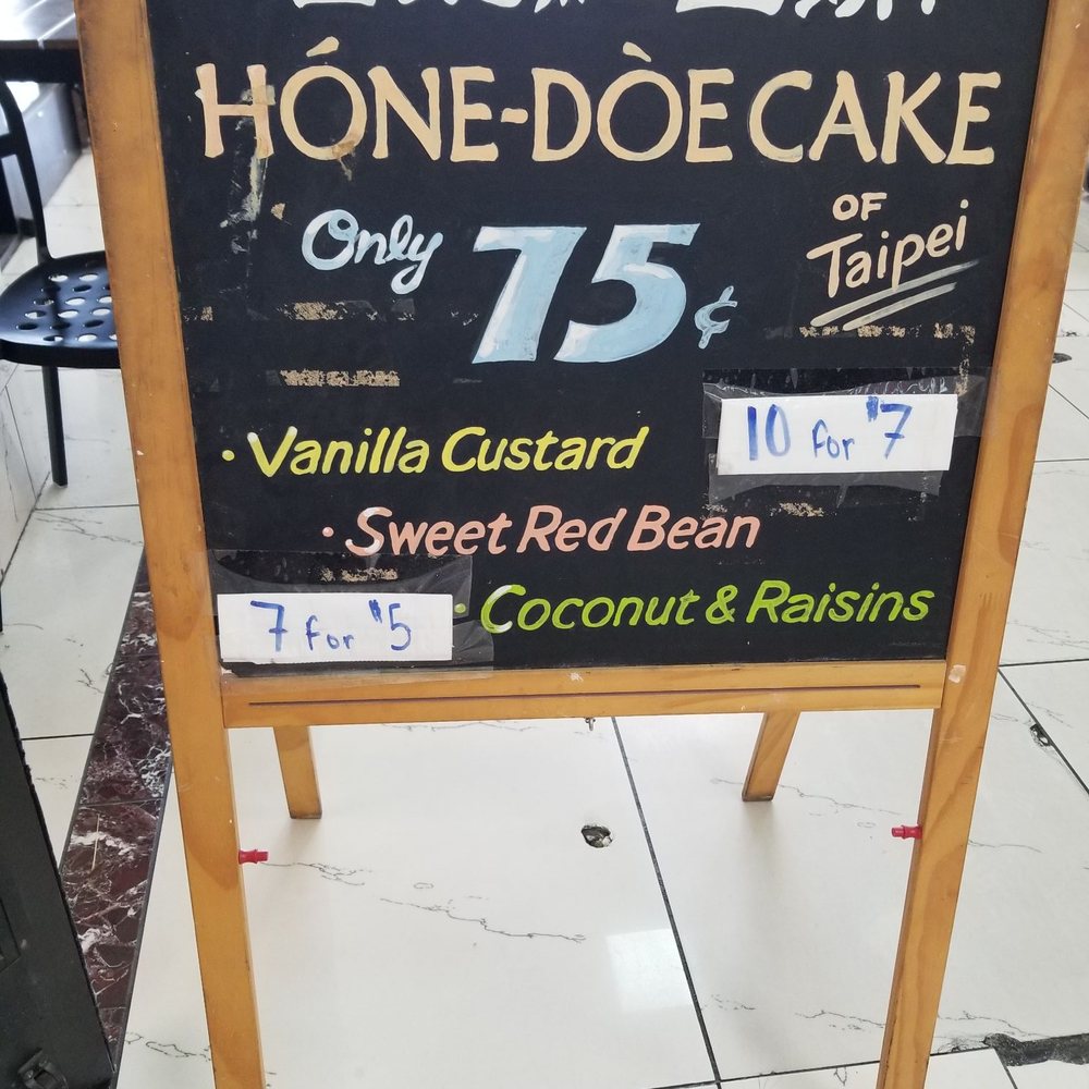 AA Ozzy Bakery - Bakeries Near Me - Mesa, Arizona