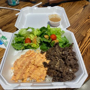 SushiMan - Spicy ahi and beef bulgolgi - Japanese Near Me - Pearl City, Hawaii SushiMan - Spicy ahi and beef bulgolgi - Japanese Near Me - Pearl City, Hawaii