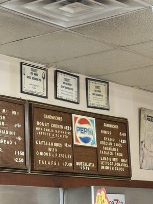 Phoenicia Bakery & Deli by null