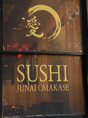 Sushi Junai Omakase by null