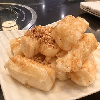 Chilispot - Pan Fried Rice Cake with Brown Sugar - Chinese Near Me - Orlando, Florida Chilispot - Pan Fried Rice Cake with Brown Sugar - Chinese Near Me - Orlando, Florida