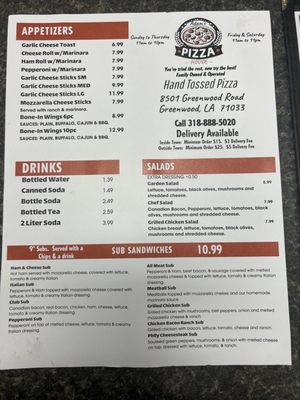 Menu photo 3 Adams Pizza House Greenwood, LA Menu photo 3 Adams Pizza House Greenwood, LA