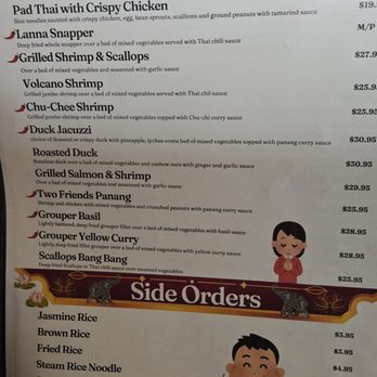 Lanna Thai - Specials and Sides - Thai Near Me - Fleming Island, Florida Lanna Thai - Specials and Sides - Thai Near Me - Fleming Island, Florida