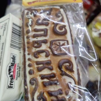 European Deli - a piece of cake in a plastic bag - Delis Near Me - Richmond, Virginia European Deli - a piece of cake in a plastic bag - Delis Near Me - Richmond, Virginia