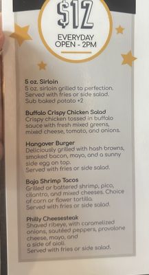 Menu photo 7 Industry Gastro Lounge Oklahoma City, OK Menu photo 7 Industry Gastro Lounge Oklahoma City, OK
