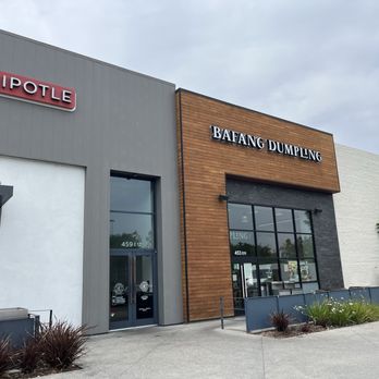 Bafang Dumpling - entrance visible from the parking lot, on the east corner with chipotle & macys. - Taiwanese Near Me - Cerritos, California Bafang Dumpling - entrance visible from the parking lot, on the east corner with chipotle & macys. - Taiwanese Near Me - Cerritos, California