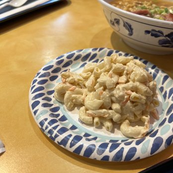 Hawaiian Drive Inn - Macaroni Salad - Hawaiian Near Me - San Jose, California