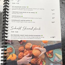 De Bakkersmolen - Winkel