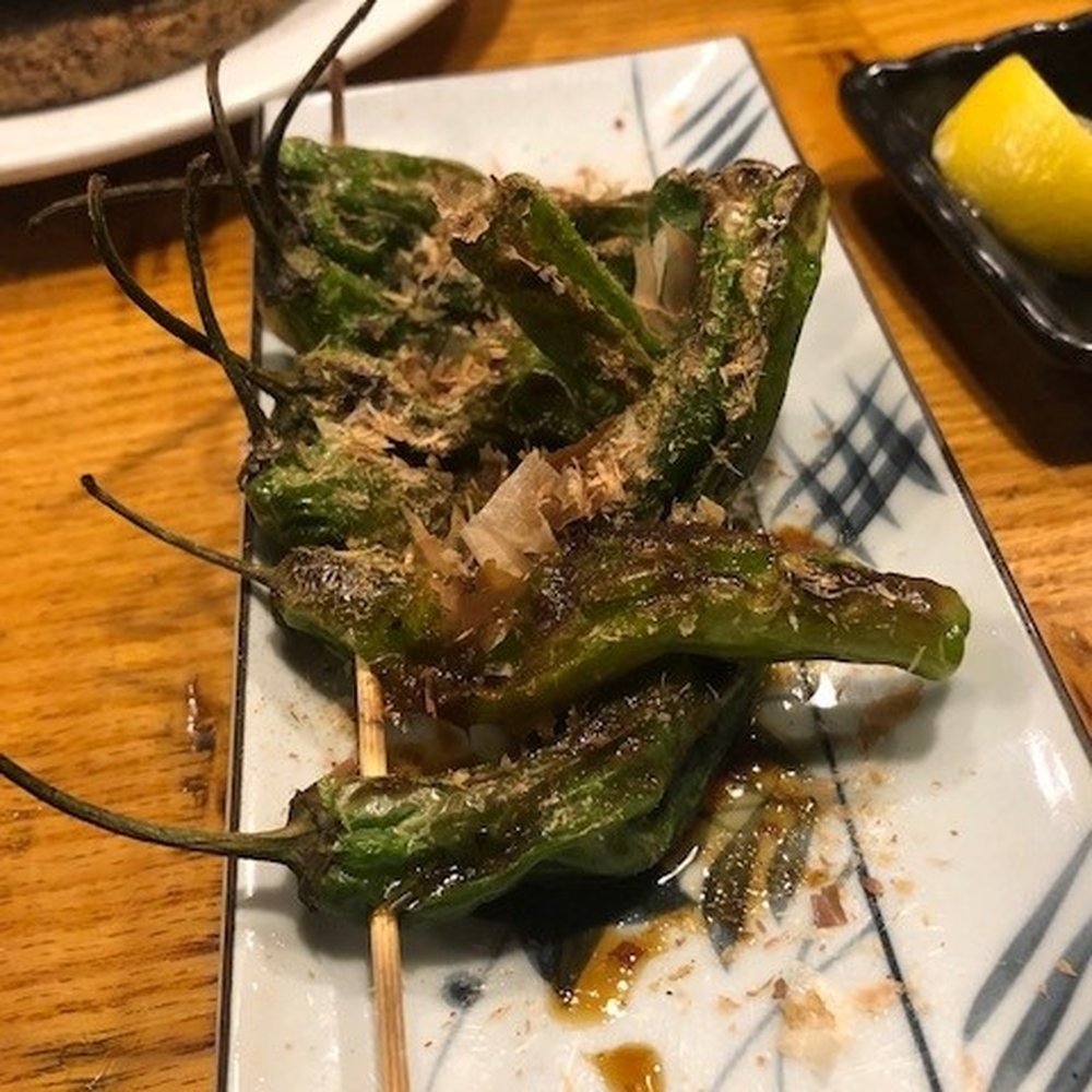 Guu Original Thurlow - Shishito Peppers - Japanese Near Me - Vancouver, British Columbia Guu Original Thurlow - Shishito Peppers - Japanese Near Me - Vancouver, British Columbia