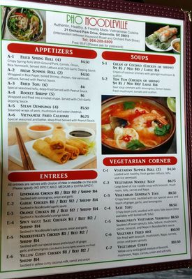 Menu photo 8 Pho Noodleville Greenville, SC Menu photo 8 Pho Noodleville Greenville, SC