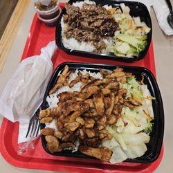 Sarku Japan