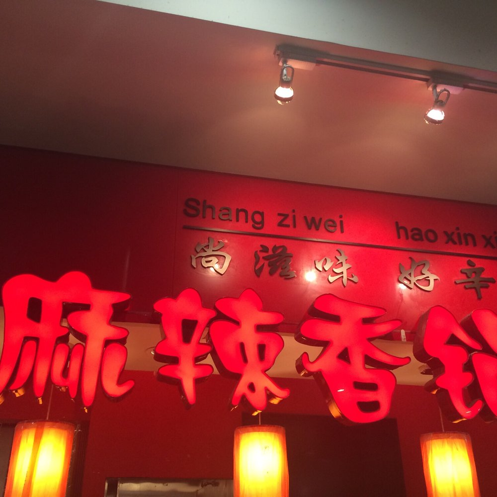 New World Mall - Shopping Centers Near Me - Flushing, New York New World Mall - Shopping Centers Near Me - Flushing, New York