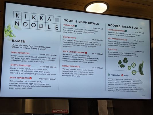 Whole Foods Market by null