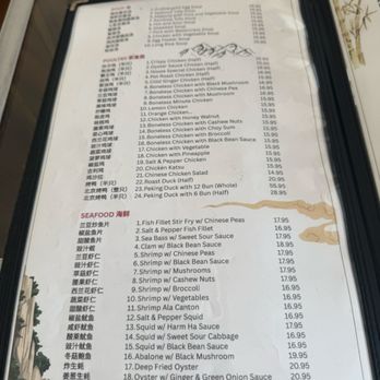 Golden City Restaurant - Chinese Near Me - Honolulu, Hawaii Golden City Restaurant - Chinese Near Me - Honolulu, Hawaii