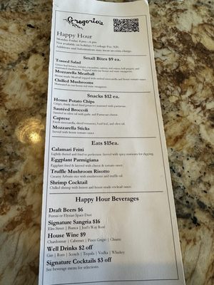 Menu photo 4 Gregorio's Restaurant Carlsbad, CA Menu photo 4 Gregorio's Restaurant Carlsbad, CA