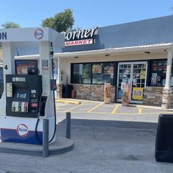Alon - Front of store