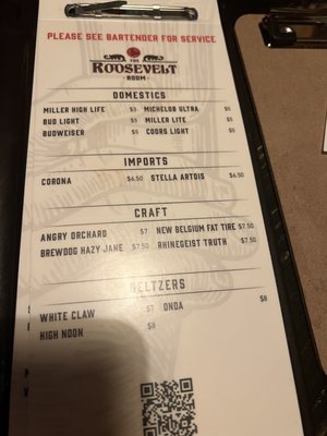 Menu photo 4 The Roosevelt Room Dublin, OH Menu photo 4 The Roosevelt Room Dublin, OH
