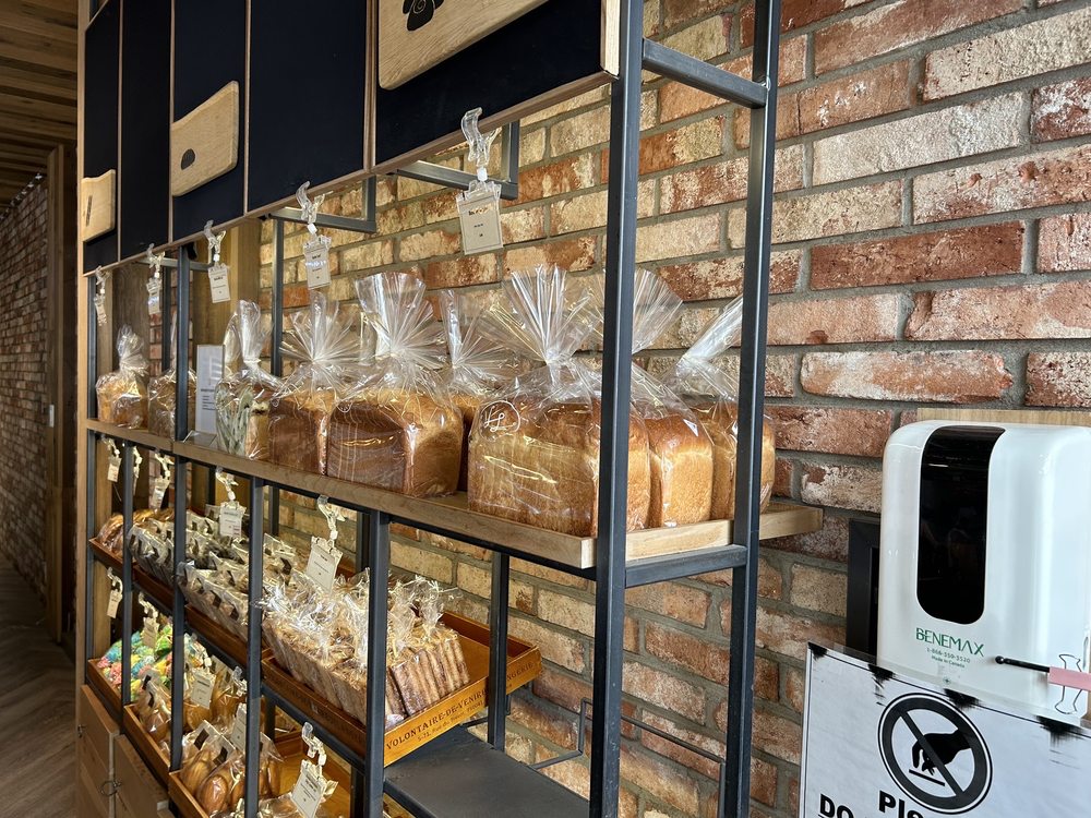 WOW BAKERY Updated August 2024 64 Photos & 26 Reviews 1085809