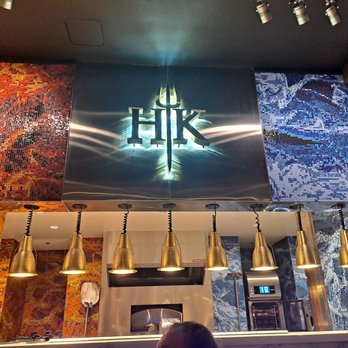 Gordon Ramsay Hell's Kitchen - Steakhouses Near Me - Stateline, Nevada