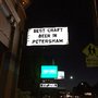 Photo of Public House Petersham