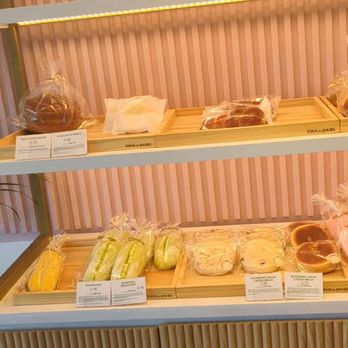Tous les Jours - Sweet breads - Bakeries Near Me - Orem, Utah