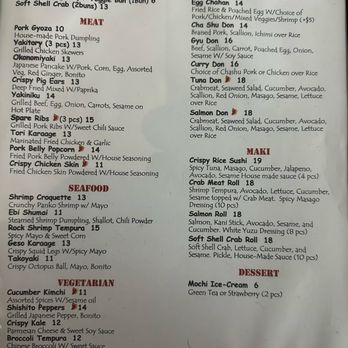HinoMaru Ramen - Menu - Ramen Near Me - Astoria, New York