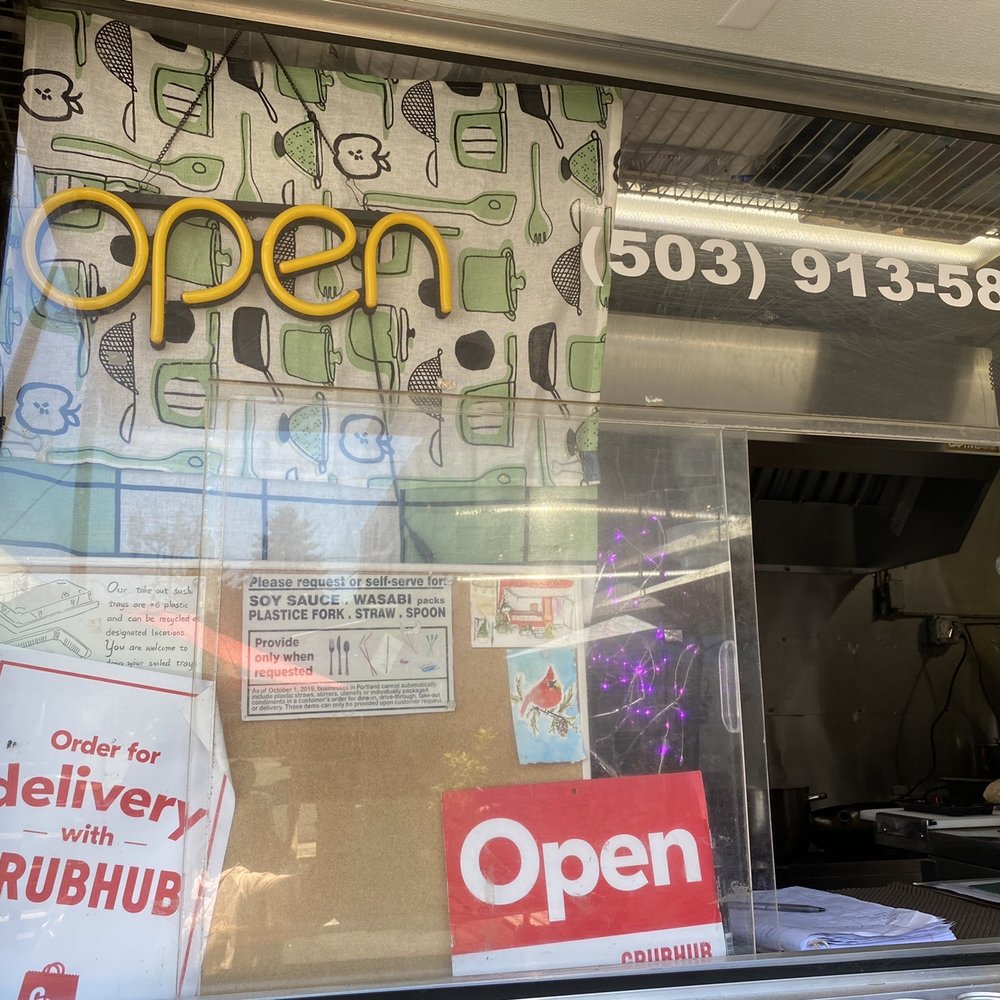 Belmont Kitchen - Phone Numbers - Japanese Near Me - Portland, Oregon