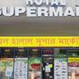 Royal Supermarket