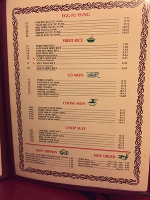 Menu photo 6 Canton House Chinese Restaurant Canton, GA