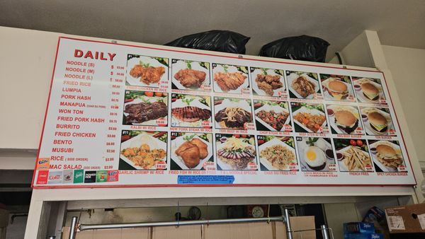 Menu photo 8 T & L Market Honolulu, HI Menu photo 8 T & L Market Honolulu, HI