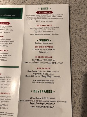 Menu photo 2 Marco's Pizza Richmond, VA Menu photo 2 Marco's Pizza Richmond, VA