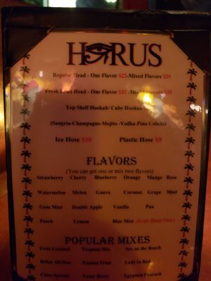 Menu photo 7 Horus Café on A New York, NY Menu photo 7 Horus Café on A New York, NY