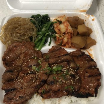 Ono Korean Barbeque - Spicy bulgogi - Korean Near Me - Matawan, New Jersey