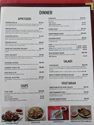 Menu photo 7 Mai's Thai Restaurant Marysville, WA