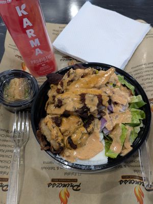 Princess Mediterranean Grill of Brownstown by null