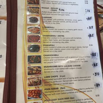 Havlabar - Georgian Near Me - Glendale, California