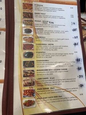 Menu photo 7 Havlabar Glendale, CA