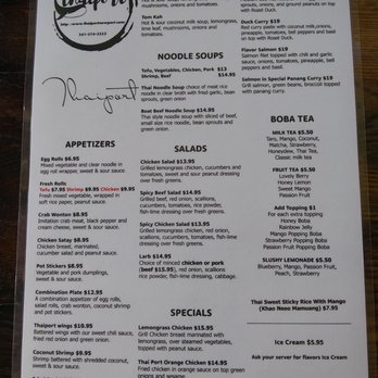 Thai Port - Menu page 1 - Thai Near Me - Newport, Oregon Thai Port - Menu page 1 - Thai Near Me - Newport, Oregon
