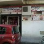 Photo of La raza ibérica
