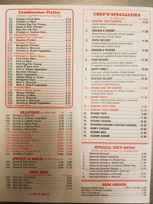 Menu photo 5 Mr. Wonton Acworth, GA